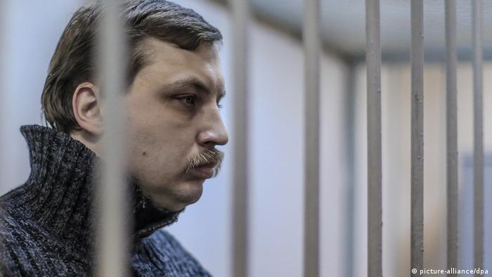 Михаил Косенко