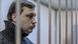 Михаил Косенко Михаил Косенко
