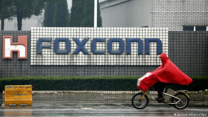 Foxconn Fabrik in Kunshan