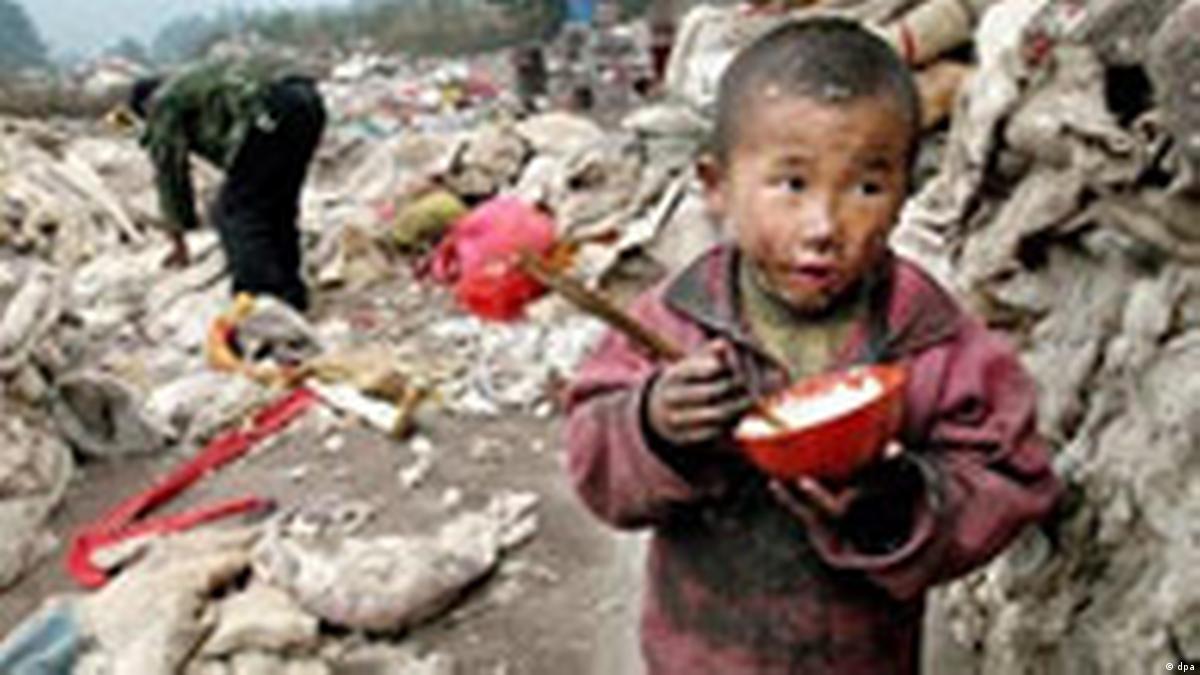 Китайский голод