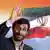 Aktuelni predsednik Ahmadinedžad