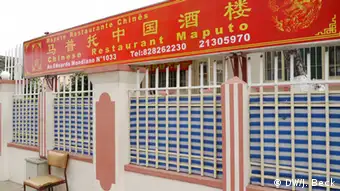 Chinesisches Restaurant in Maputo