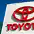 Логотип концерна Toyota