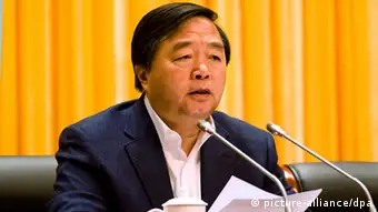 Entlassung Ji Jianye Bürgermeister Nanjing ARCHIVBILD