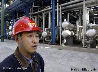 中国石化的吉林炼油厂