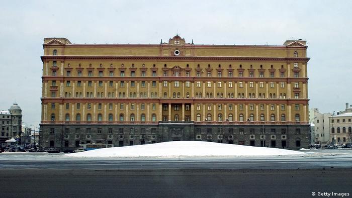 Centrala KGB-a - Lubjanka