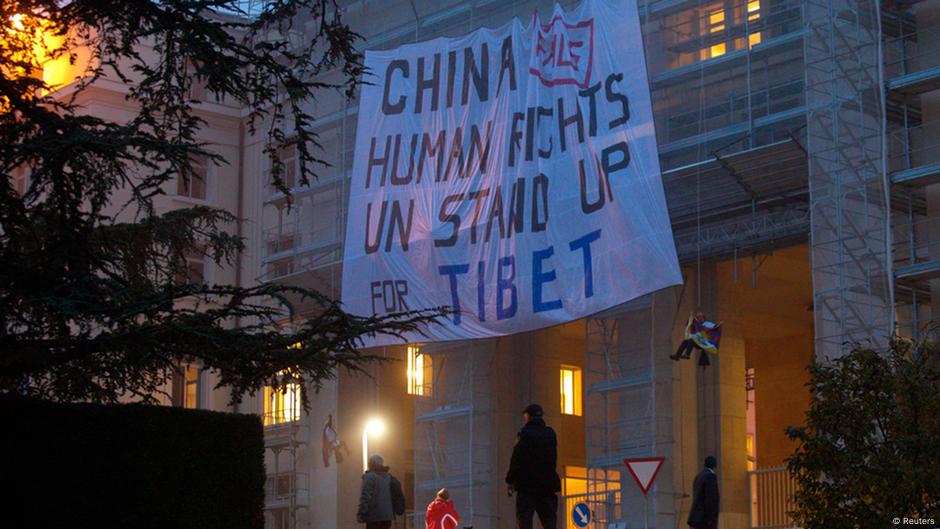 Chinas Menschenrechte auf dem Prüfstand | Aktuell Asien | DW | 22.10.2013