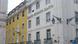 Portugal's Banco Espirito Santo Portugal's Banco Espirito Santo