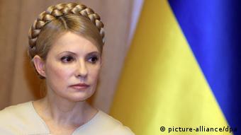 Юлия Тимошенко (фото из архива)