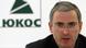 Михаил Ходорковский Михаил Ходорковский