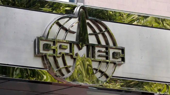 The logo of China Precision Machinery Import and Export Corp (CPMIEC) is seen at its headquarters in Beijing in this September 27, 2013 file photo. Turkey’s $4 billion order for a Chinese missile defence system is a breakthrough for China in its bid to become a supplier of advanced weapons, even though opposition from Washington and NATO threatens to derail the deal. The winning bid from the China Precision Machinery Import and Export Corp (CPMIEC) to deliver its FD-2000 air defence missile system in a joint production agreement with Turkey is the first time a Chinese supplier has won a major order for state-of-the-art equipment from a NATO member. U.S., Russian and Western European manufacturers were also in the fray. Picture taken September 27, 2013. REUTERS/Kim Kyung-Hoon/Files (CHINA - Tags: POLITICS MILITARY BUSINESS LOGO)
