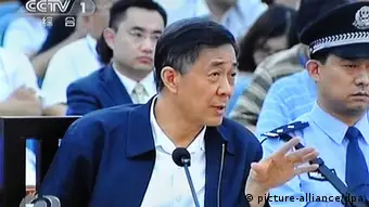 China Bo Xilai Prozess ARCHIV 22. September 2013