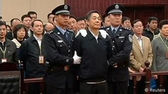 China Bo Xilai Prozess 25. Oktober 2013