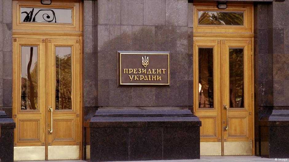 Єрмак і заступники: що відомо про корупцію в Офісі президента