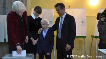 Бидзина Иванишвили