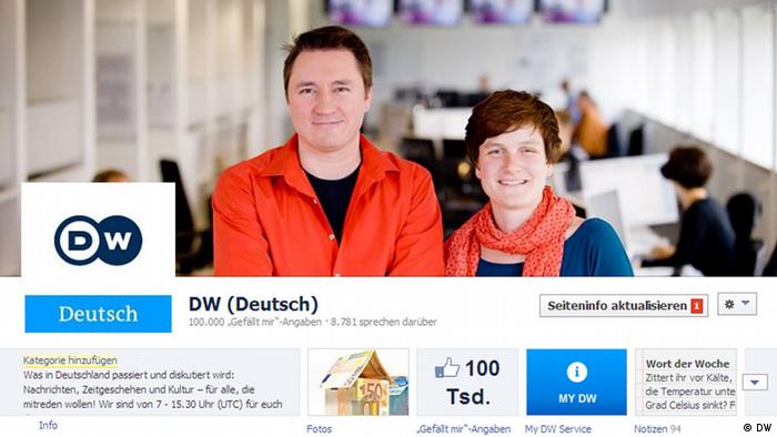 Deutsche Welle 100.000. Facebook Fan