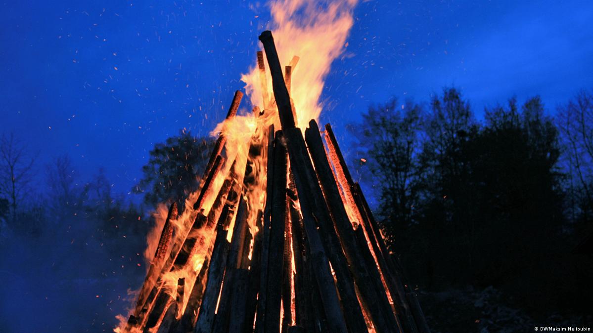 Костёр имитация огня