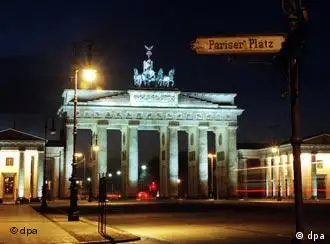 夜幕下的柏林市中心勃兰登堡门