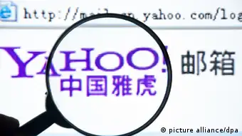 China Yahoo Mailservice Schließung