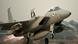 Самолет F-15 Армия обороны Израиля Самолет F-15 Армия обороны Израиля