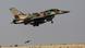 Israel Kampfjet F-16 Israel Kampfjet F-16