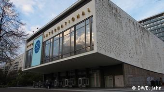 Das Berliner Kino International