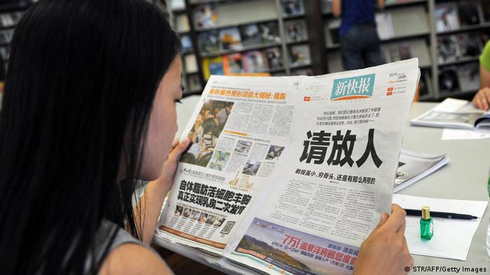 China Medien Zeitungen
