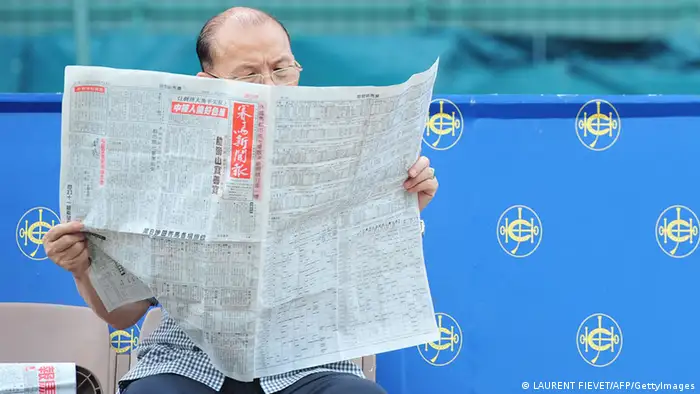 China Medien Zeitungen