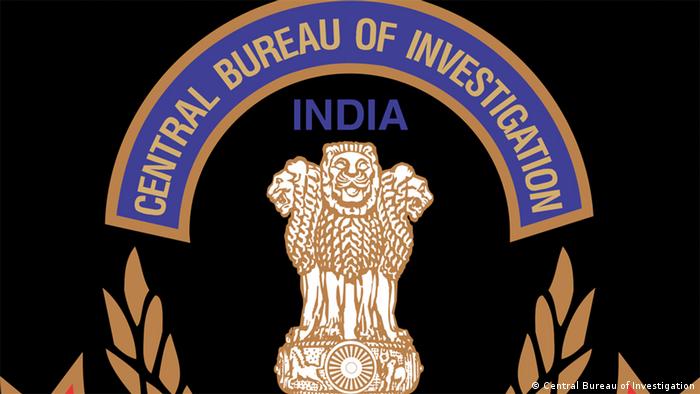 Logo CBI Central Bureau of Investigation, India