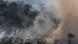 Smoke billows as an area of the Amazon rainforest is burnt to clear land for agriculture near Novo Progresso, Para State Smoke billows as an area of the Amazon rainforest is burnt to clear land for agriculture near Novo Progresso, Para State