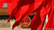 名不副实的“全面改革”
