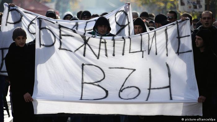 Bulgarien Demonstration in Sofia 17. November 2013