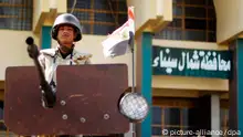 مقتل شرطي وجرح آخر على يد مجهولين في سيناء