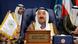 Gastgeber des Golfkooperationsrates: der kuwaitische Scheich Sabah al-Ahmad al-Sabah,, 19.11. 2013 (Foto: Reuters) Gastgeber des Golfkooperationsrates: der kuwaitische Scheich Sabah al-Ahmad al-Sabah,, 19.11. 2013 (Foto: Reuters)