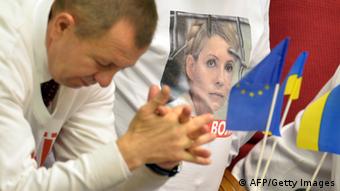 Верховна Рада так і не ухвалила закону, який дозволив би Тимошенко виїхати до Німеччини