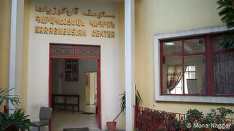 Der Sitz der Karagheusian Association in Beirut