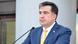 Михаил Саакашвили Михаил Саакашвили
