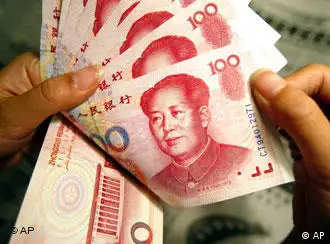 毛泽东活在中国的钱中－象是一个讽刺？