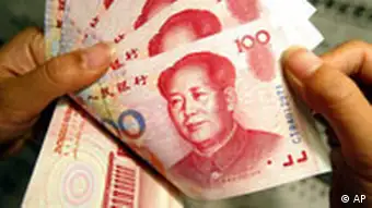 Währung China Geldscheine p178