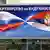 Рекламний плакат "Газпрому" у Сербії