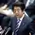 Japan Parlament Premierminister Abe 26.11.2013