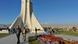 Iran Teheran Azaditower Iran Teheran Azaditower