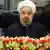 Irans Präsident Hassan Rohani (Foto:afp)