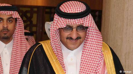 أسرة أسرة السعودية هي مالكة يحكم وطني آل سعود المملكة العربية حل السؤال