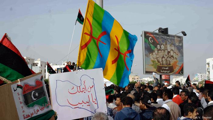 Libyen Tripolis Berberflagge