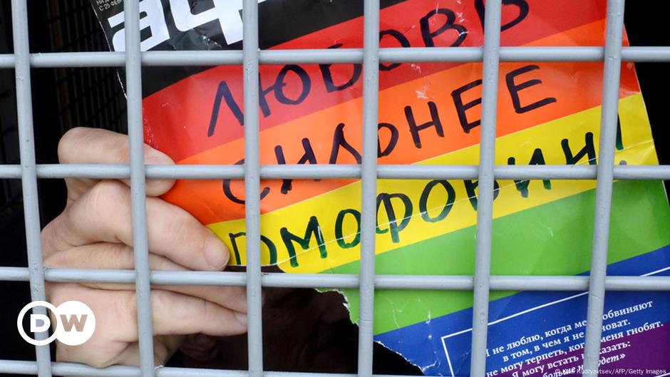 Песков: сообщения о нарушении прав секс-меньшинств в Чечне нуждаются в проверке - ТАСС