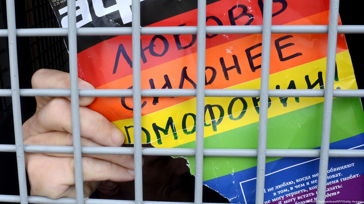 Латвия: новый, первый в Европе президент-гей призвал молодежь «разбить стеклянный потолок»