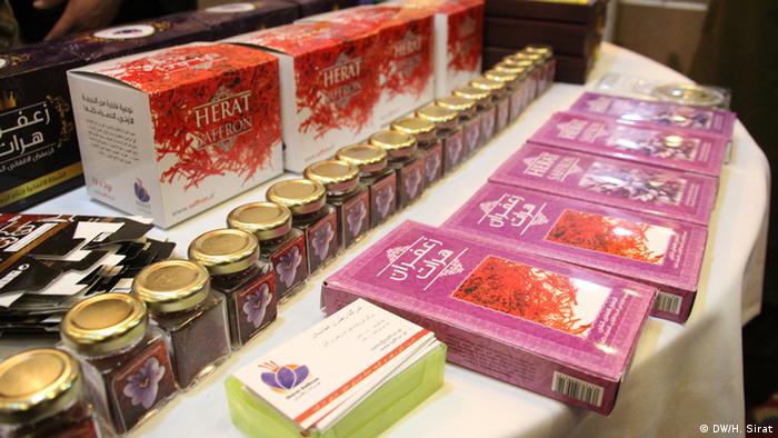 Afghanisch-Pakistanische Fachausstellung in Kabul Afghanisch-Pakistanische Fachausstellung in Kabul