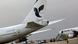 Bildergalerie Airlines Logo Iran Air Bildergalerie Airlines Logo Iran Air