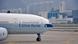 Bildergalerie Airlines Logo Cathay Pacific Airways Bildergalerie Airlines Logo Cathay Pacific Airways